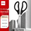 Deli Black Blade Non-Stick Large Scissors for Kitchen, Office, Handmade Paper Cutting, Rust-Proof Stainless Steel.