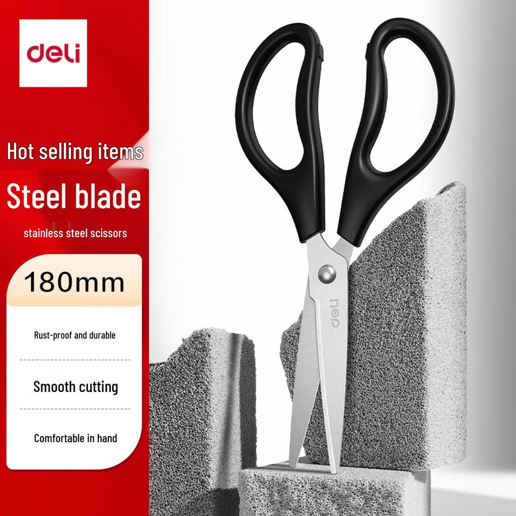 Deli Black Blade Non-Stick Large Scissors for Kitchen, Office, Handmade Paper Cutting, Rust-Proof Stainless Steel.