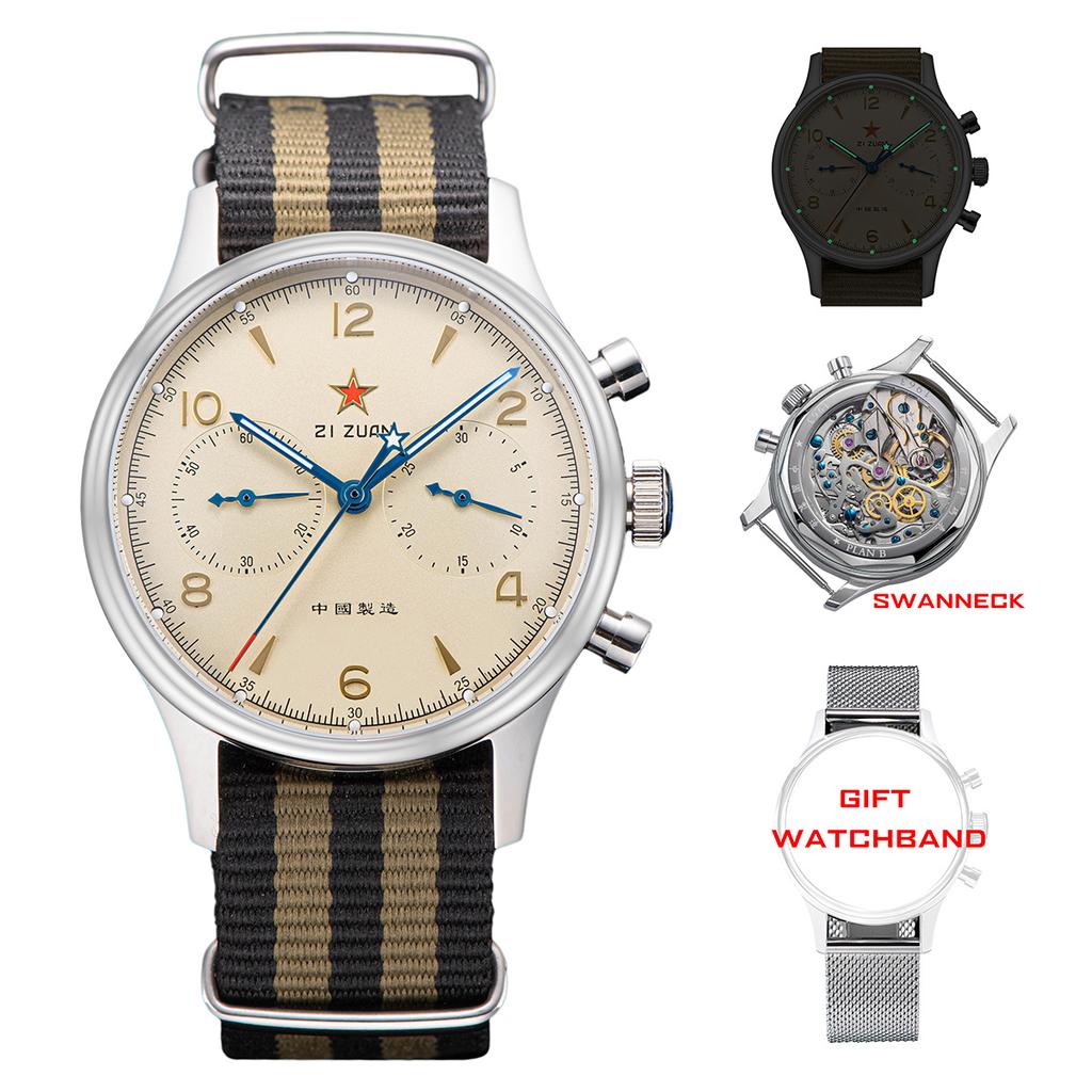 1963 Pilot code watch ST19 Tianjin movement mechanical large dial waterproof men's watch
