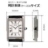 SEIKO Watch Essentials Quartz Sapphire 5 ATM Water-Resistant Simple Watch SWR107 Overseas Model Women's [ D]