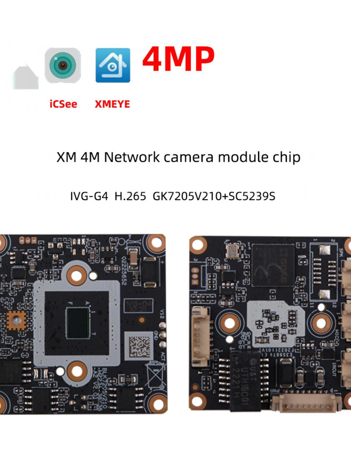 IVG-G4 Xiongmai 4MP IP Camera Module with Xmeye H.265