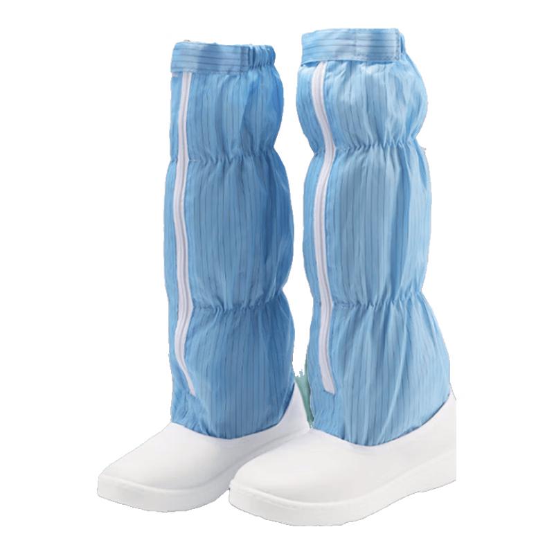 Antaida High-Top Anti-Static Cleanroom Shoes 42