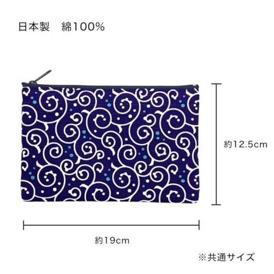Kyosuke Japan-made Cotton Pouch Cosmetics Makeup Approximately 1912.5cm Cosmetic Travel Small Items Flat Dot Arabesque Navy Japanese Pattern