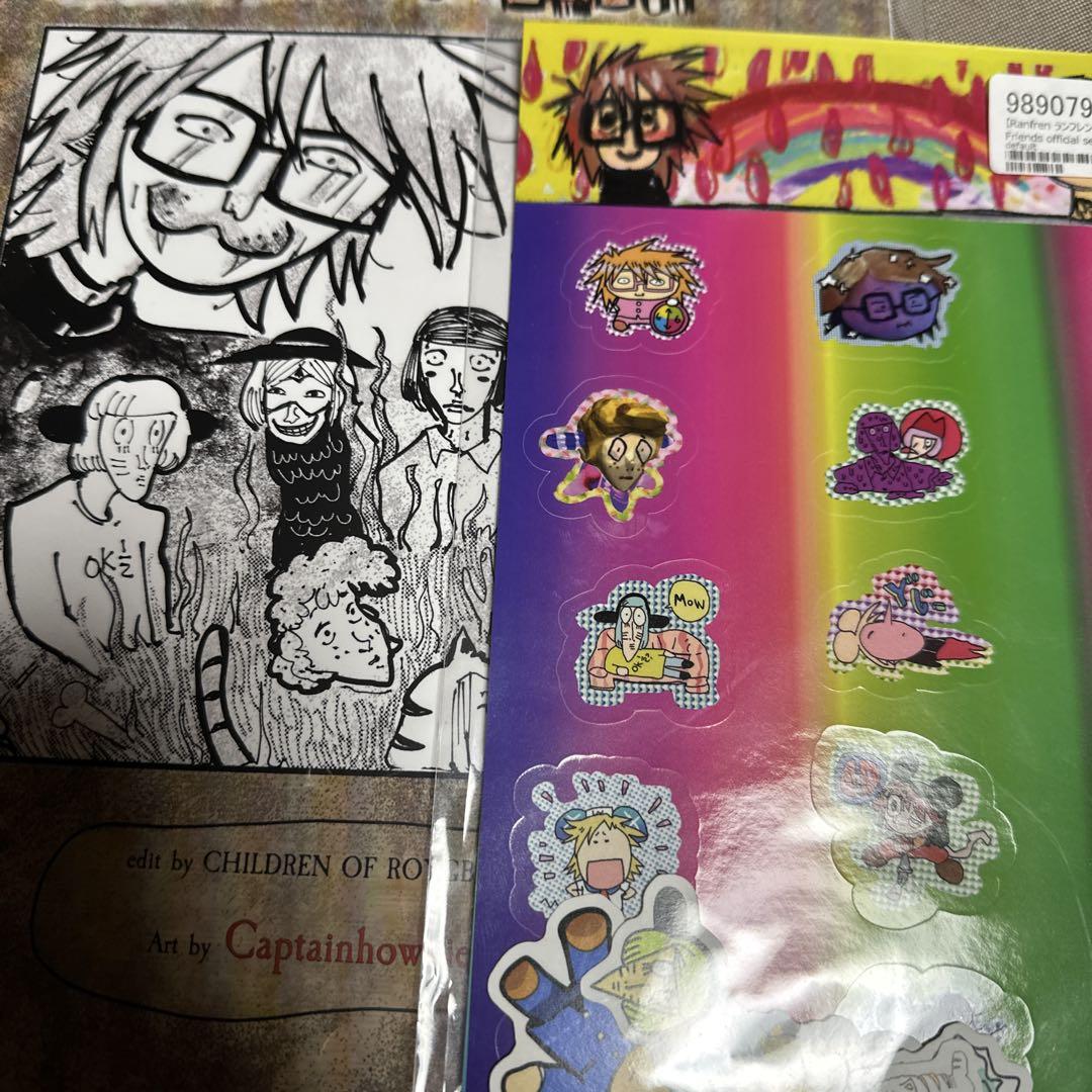 

[USED] Lanfren Somnambulant s Still Asleep Seal