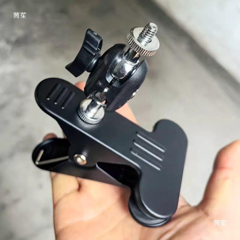 Universal Metal Phone Clamp Stand for Desktop Broadcasting