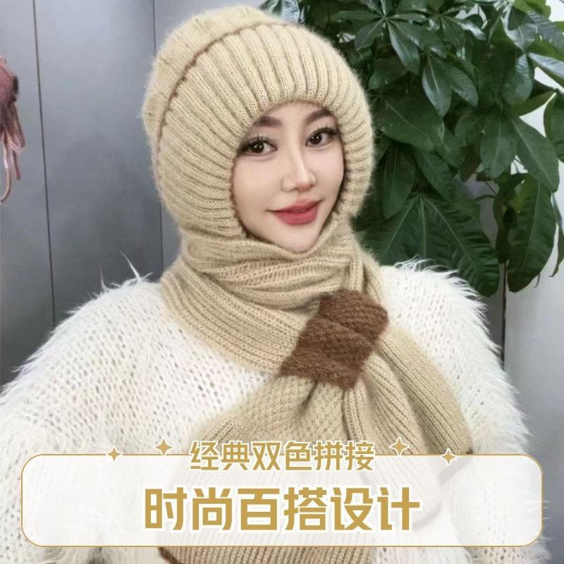 New winter knitted snow hat riding warm mother fashion ear protection headgear women's hat scarf integrated hat
