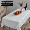 Morona Non-woven Disposable Rectangular Tablecloth