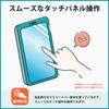 Protective Film for HIOKI Digital Multimeters DT4256 DT4255 DT4254 DT4253 DT4252 Fiber Glass Film with Reduced Made in Japan Kayo&Karin / / / / /