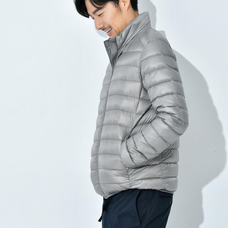 Trendy Lightweight Down Coat Men's Stand Collar Slimming Smooth Jacket Youth Men Casual Scene