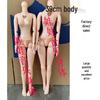 45cm/18-inch BJD Doll Body with Movable 23 Joints and 4-Point Hands, Includes Princess Clothes and Makeup for Customization