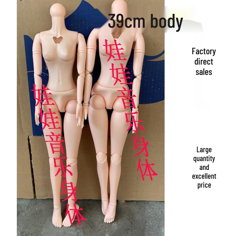 45cm/18-inch BJD Doll Body with Movable 23 Joints and 4-Point Hands, Includes Princess Clothes and Makeup for Customization