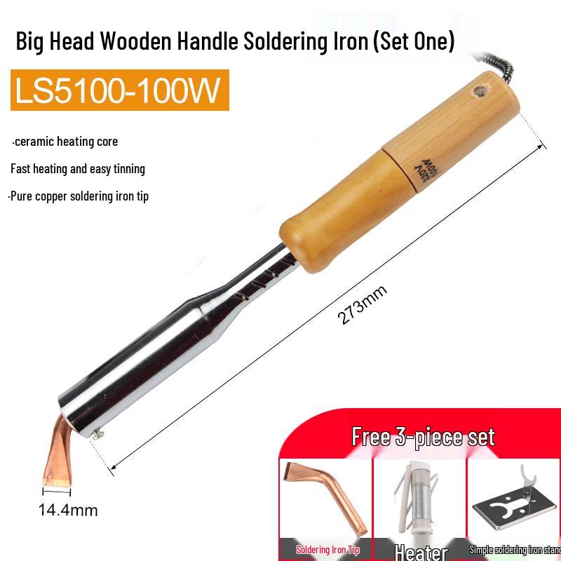 High Power Electric Soldering Iron with Wooden Handle & Bent Flat Copper Head - Available in 100W, 150W, 200W, 300W, 500W.