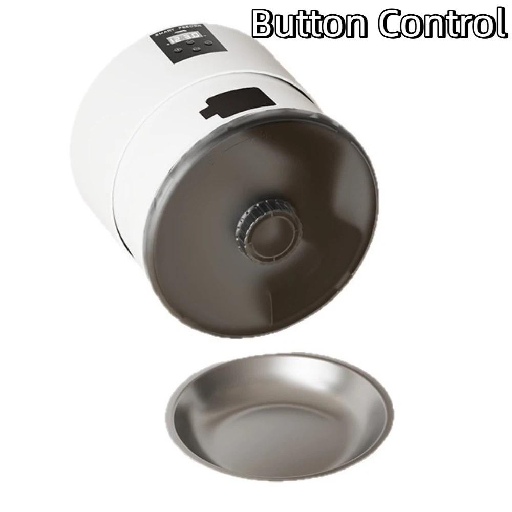 

Button/WIFI Control Pet Food Dispenser Wall Mounted Dog Feeding Machine For Cats Dog Button Control