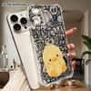 Phone Case: 2D Flat Suitable for iPhone 18 17 16 15 14 13 Pro Transparent Corner Protection Case, Little Yellow Duck, Christmas and Halloween Gifts