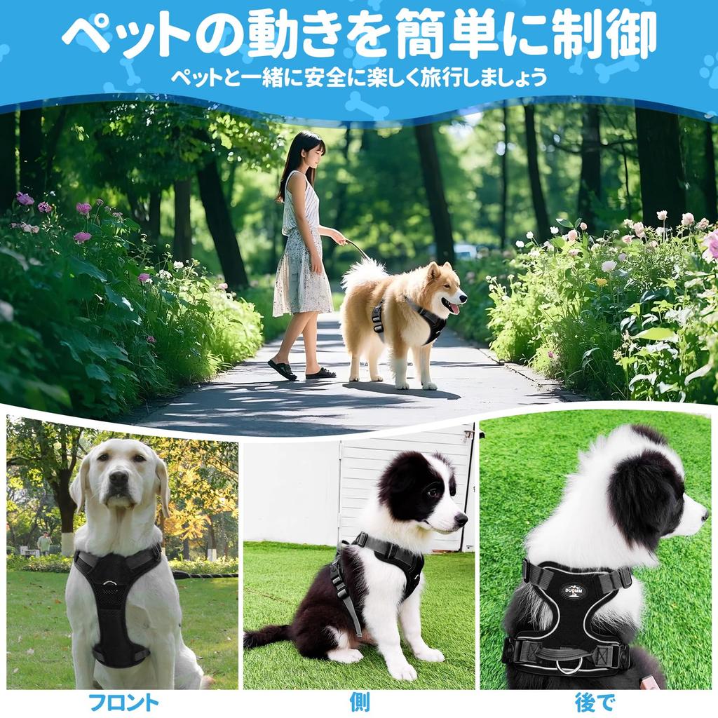 Dog Harness for and Large Adjustable Night Reflective Safety No Walking Walking Easy To Put On and Take Comfortable Massage Points Small, Medium,