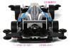 Tamiya Mini 4WD REV Series Shadow Shark 18704 N.° 04 (Chasis AR)