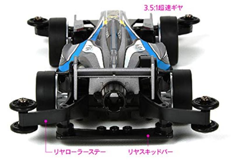 Tamiya Mini 4WD REV Series Shadow Shark 18704 No.04 (AR Chassis)