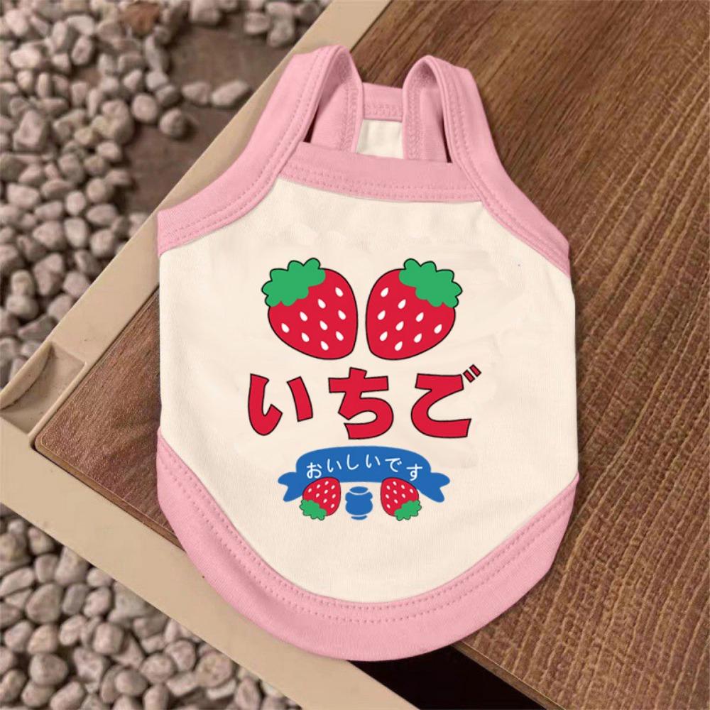 

Four Seasons Clothes Summer New Style Dog Breathable Anti Hair Strap Small Teddy Bear Pomeranian Universal S