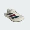 [Adidas] Adizero EVO SL M - Grey Two:Shadow Olive [KI9542]