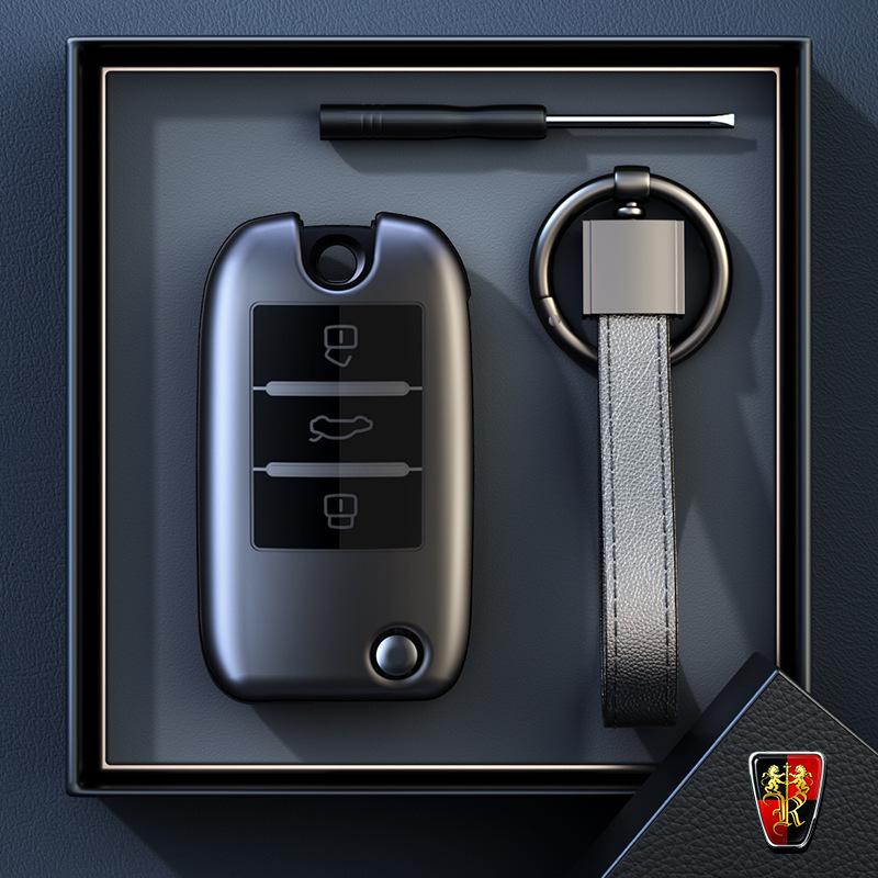 Roewe RX5PLUS Key Case, I5 & D7 Shell, MG 4/6, MG ES5, 5 Scorpio Special