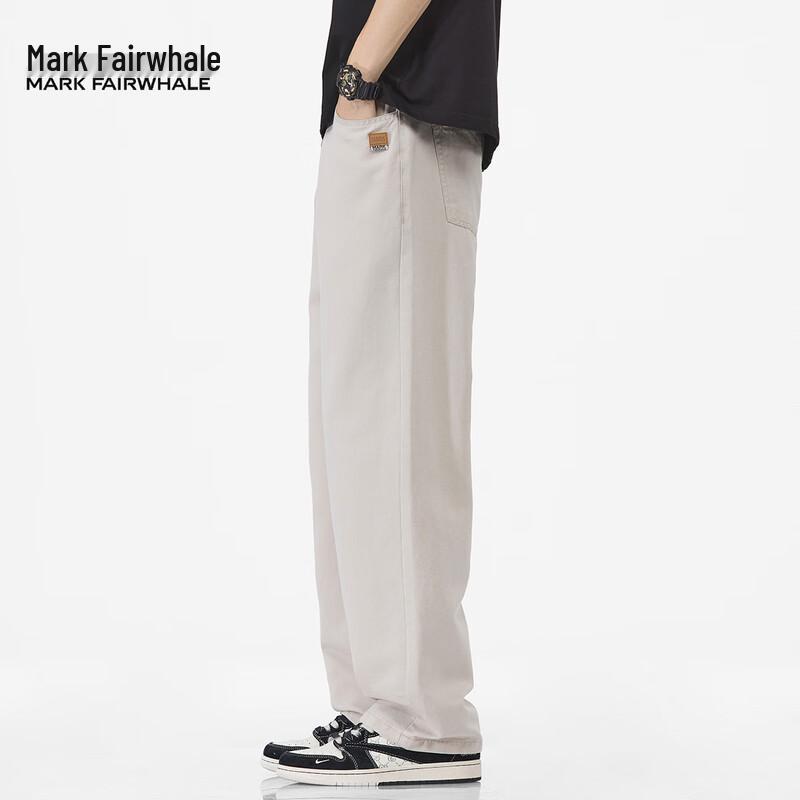 Mark Fairwhale Men's Tencel Lyocell Loose Straight Casual Pants
