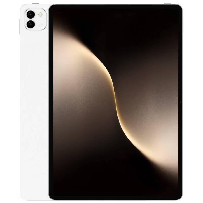 

HONOR MagicPad 3 13.3-inch AI Tablet (CN version)