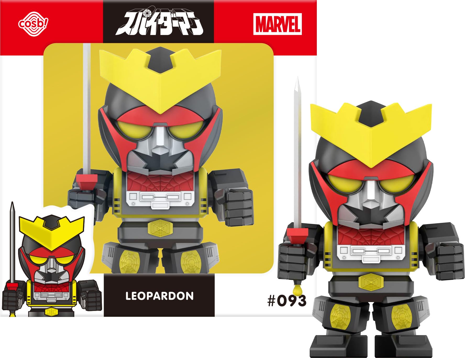 

Cosby Marvel Collection TV Leopardon Figure Spider-Man (Japanese Series) #093 Non-Scale