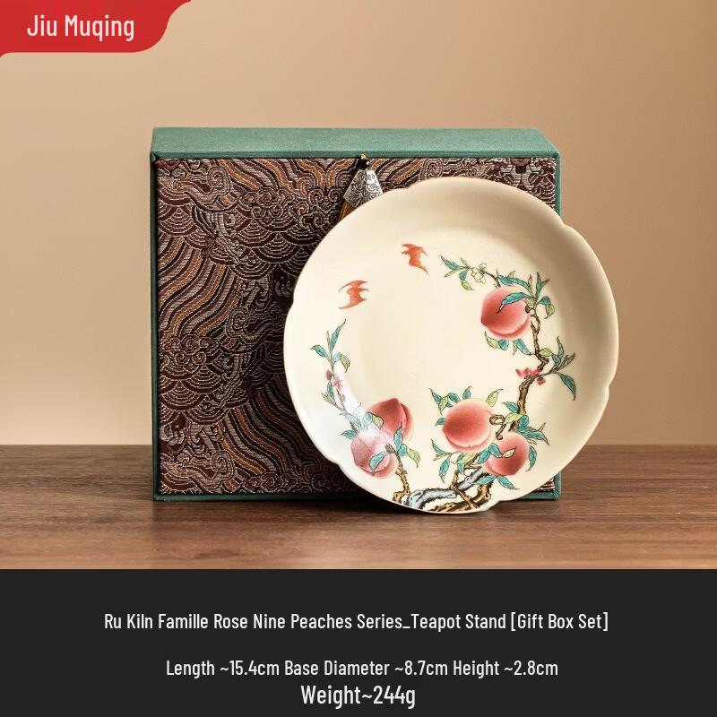 Jiumuqing Ru Kiln Ceramic Tea Snack Plate and Pot Mat