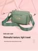 Summer 2026 Lightweight Nylon Crossbody Bag - Large Capacity & Fashionable for Casual Commuting