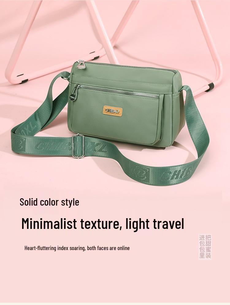 Summer 2026 Lightweight Nylon Crossbody Bag - Large Capacity & Fashionable for Casual Commuting