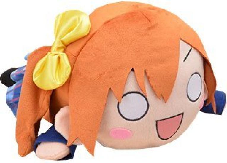

Love Hyper Jumbo Lying Down Plush Toy Honoka Kosaka Live!