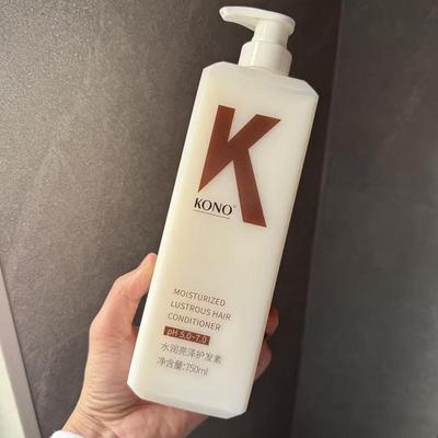 Après-shampoing Hydratant & Éclaircissant