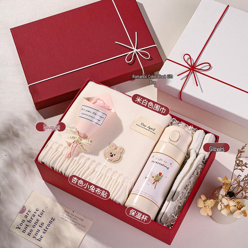 Holiday Gift Set: Insulated Bottle, Scarf & Gloves