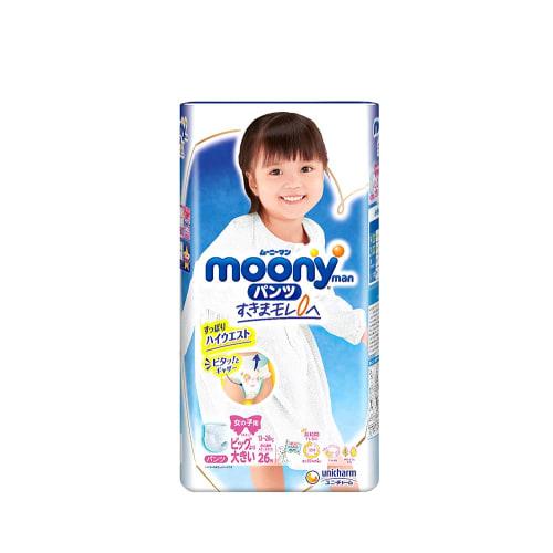 

[Pants Size Bigger than Big] Moonyman Girls Air Fit (13~25kg) White 26 pieces