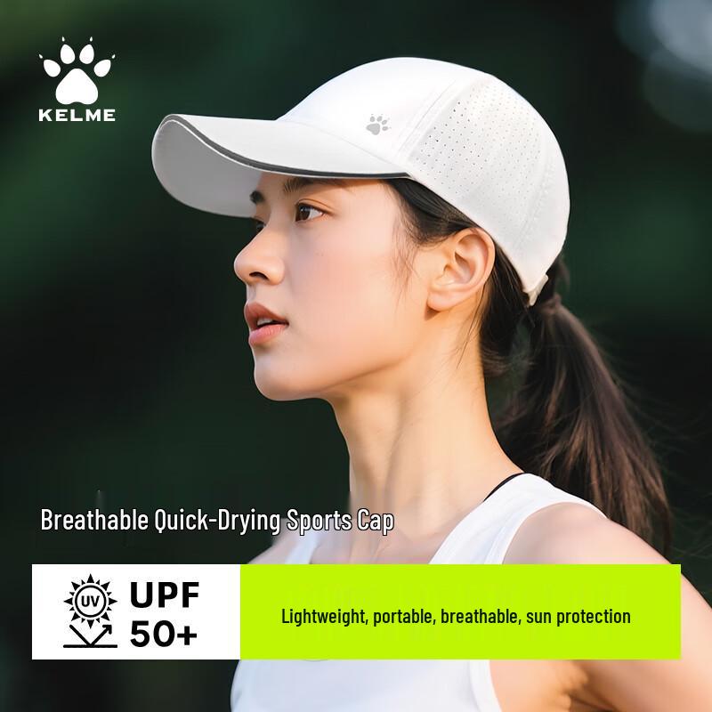 

KELME Быстросохнущая Спортивная Кепка-Козырек