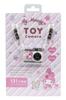 Kenko Digital Toy Camera, Sanrio Characters Sweets My Melody, 1.31 Megapixels, Photo and Video Recording, MicroSD Card Slot, 481073