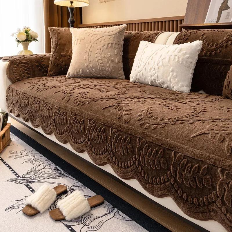 Plush Jacquard Sofa Cushion French Style Solid Color Sofa Cushion Warm Sofa Protective Cover Living Room Non-slip Couch Cover