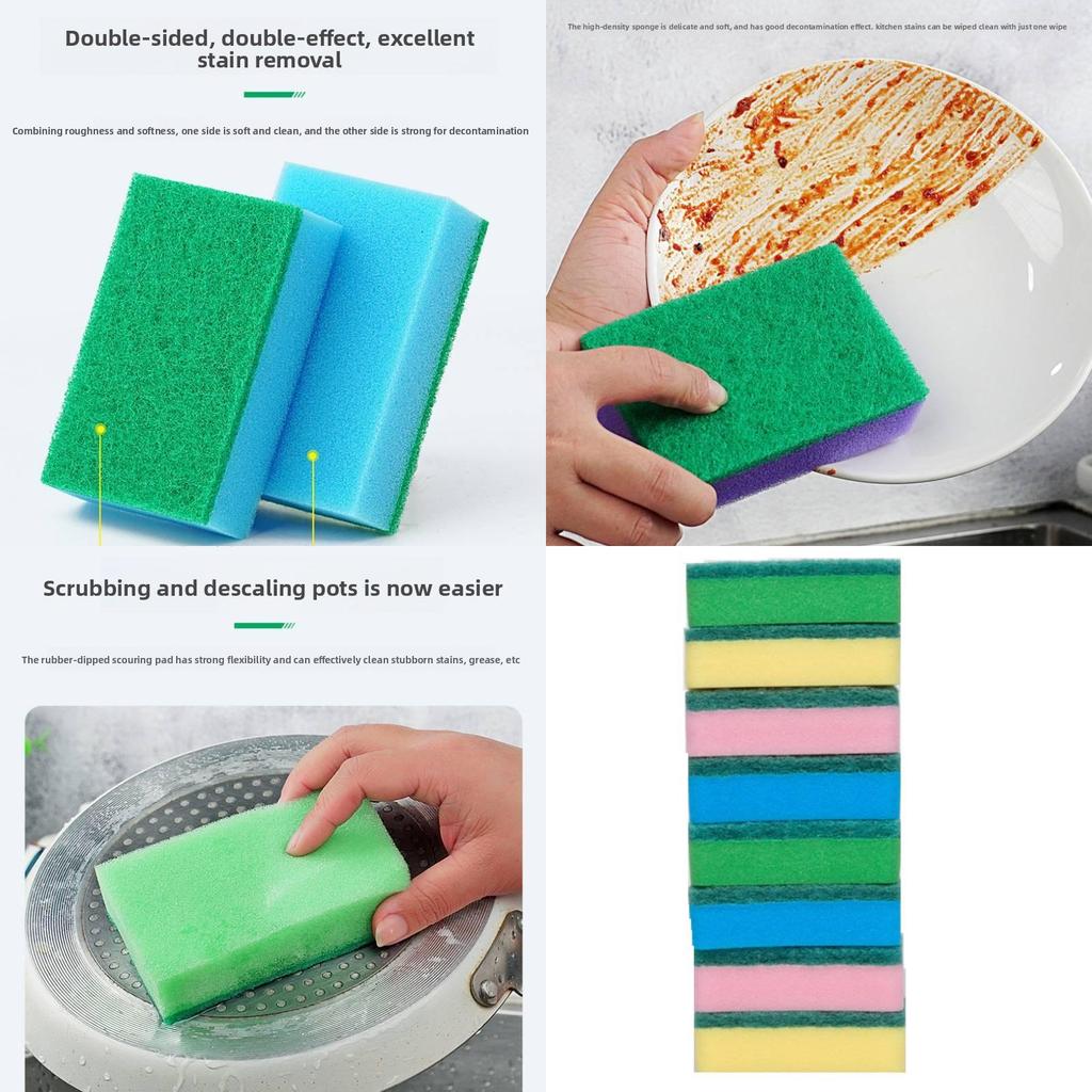 Sided Colorful Double Sponge Scouring Pad Kitchen Supplies Household Cleaning