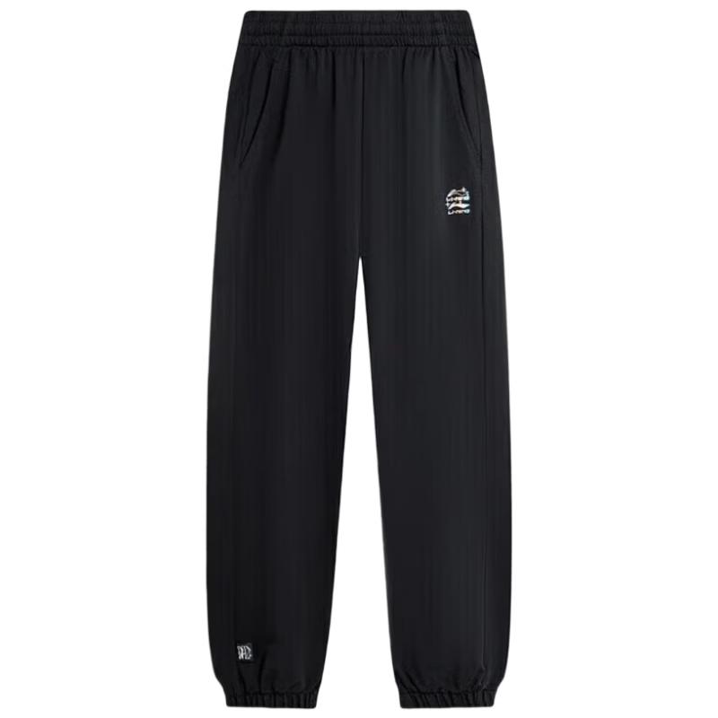 Li-Ning Women's Casual Sport Jogger Sweatpants