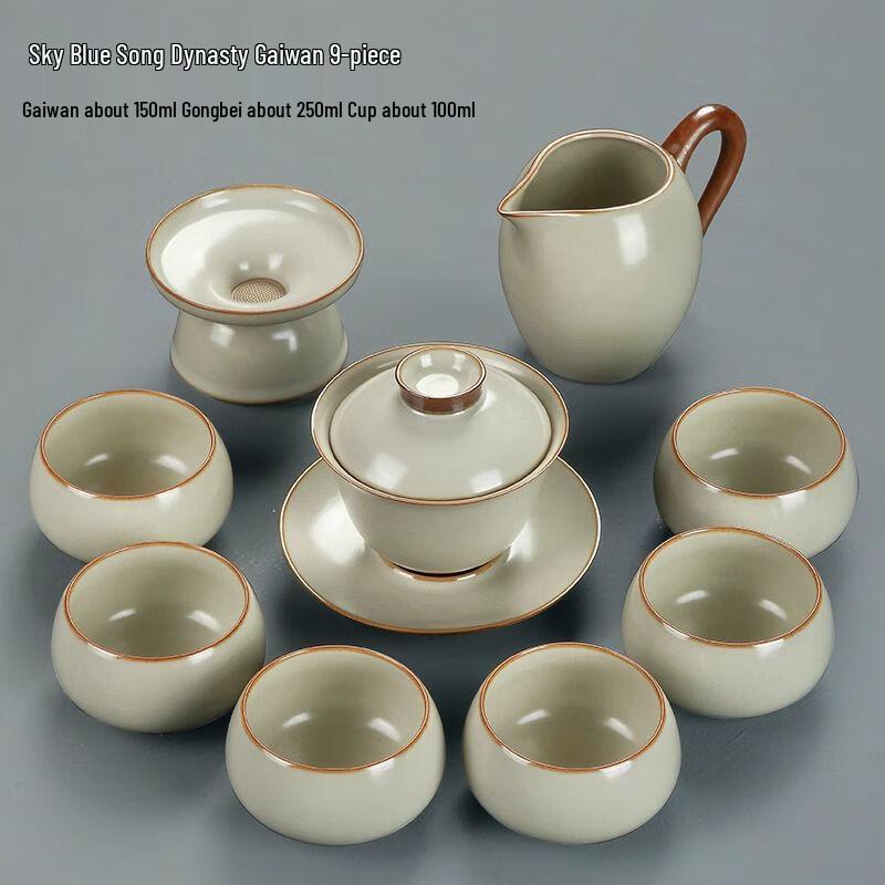 

Luxury Ru Kiln Ceramic Kung Fu Tea Set