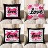 2D Heart And Love Pattern Throw Pillow Cover Pattern Cushion Cover Suitable For Sofa Bedroom Car Pillow Cover