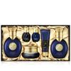 The Whoo Gongjinhyang Gun Jayang Men's 3-Piece Special Set