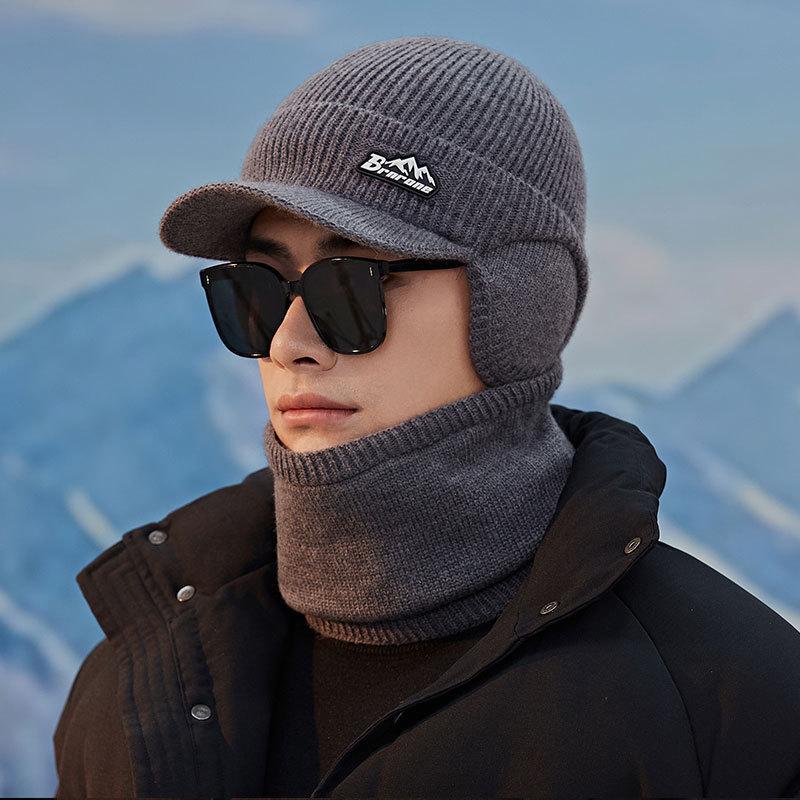 Wool Hat and Scarf Two Piece Set Plus Velvet and Thickening To Prevent Cold and Keep Warm Cycling Winter Duck Tongue Knitted Hat