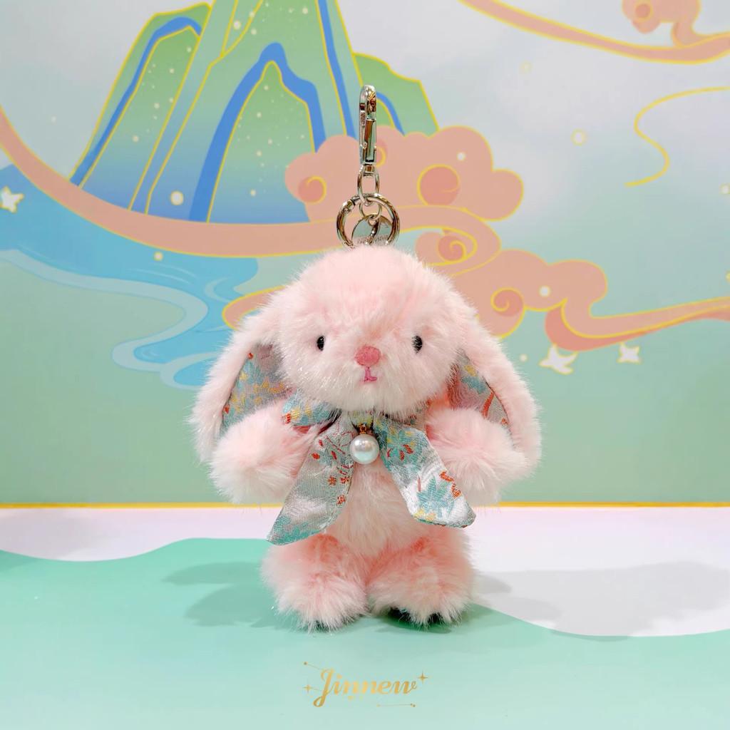 Winnie The Pooh Plush Keychain Soft Toy For Kids And Collectors