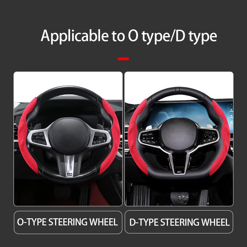 2PCS Short Mini Suede Steering Wheel Cover Anti Slip, Ultra Thin, Secure, Universal Steering Wheel Covers