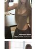 Damen Sexy Cut-Out Schlankmachender Camisole Body
