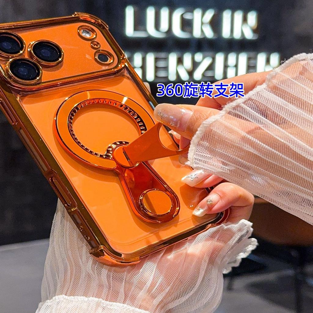 The New Star Ring 360 Magnetic Suction Bracket Is Suitable for iPhone17Pro Mobile Phone Case 16 Light Luxury Four Corners Anti-drop Apple 11