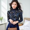 Elegant Women's Slim-Fit Lace Top, Half-High Collar, Spring/Autumn 2026 Style - Versatile & Flattering