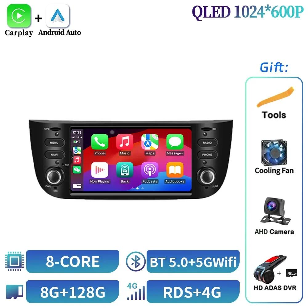 6.2inch For Fiat Linea Punto EVO 2012-2015 Android Car Stereo Unit Multimedia Radio Wireless Carplay Android Auto Wifi 4G Screen