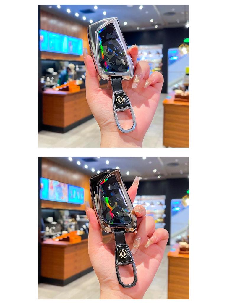 Metal Key Case for Dongfeng Fengshen Haohan L7 SKYEVO1